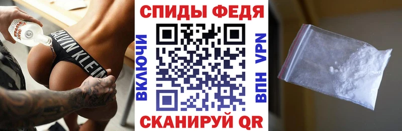 закладка  OMG маркетплейс  Amphetamine 97%  Мурино 