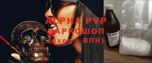 2c-b Белоозёрский