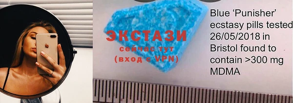 бутик Богородицк