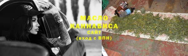 2c-b Белоозёрский