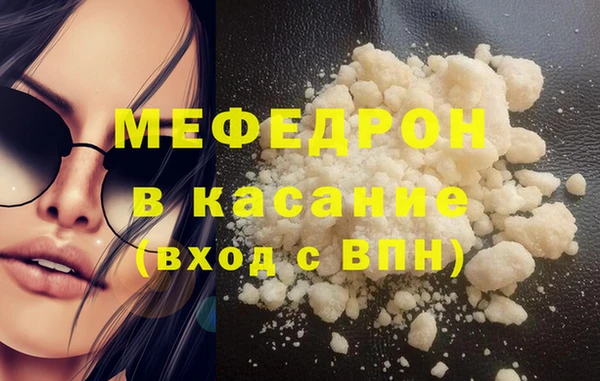 2c-b Белоозёрский