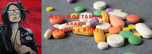 2c-b Белоозёрский