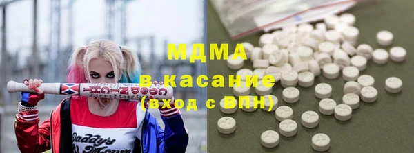 дмт Беломорск