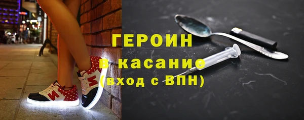 дмт Беломорск