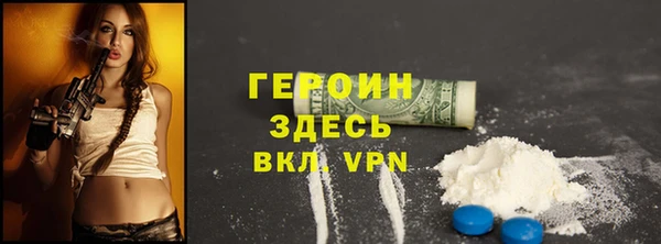 2c-b Белоозёрский