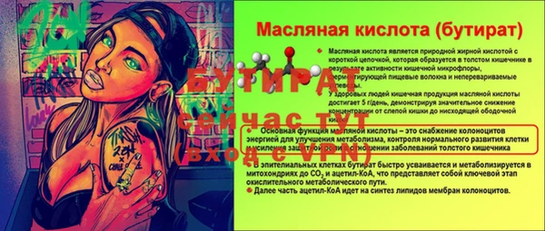 дмт Беломорск