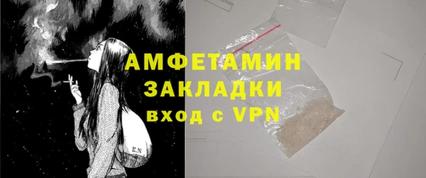 дмт Беломорск