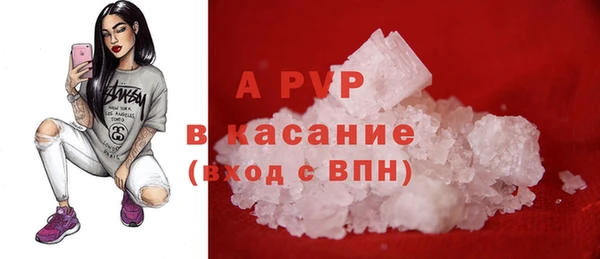 2c-b Белоозёрский