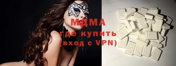 дмт Беломорск