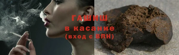 дмт Беломорск