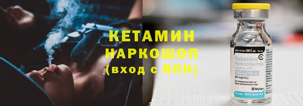гашик Богданович