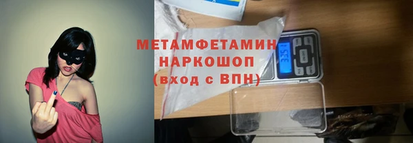 дмт Беломорск
