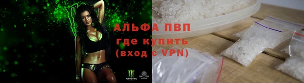 дмт Беломорск