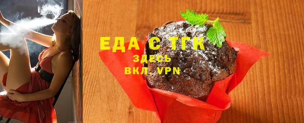 не бодяженный Горнозаводск