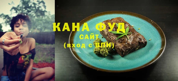 2c-b Белоозёрский