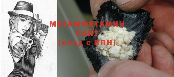 2c-b Белоозёрский