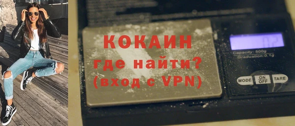 гашик Богданович