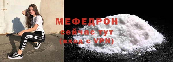 дмт Беломорск