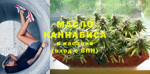 2c-b Белоозёрский