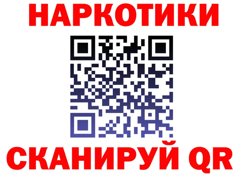 А ПВП СК ссылка это кракен Мурино