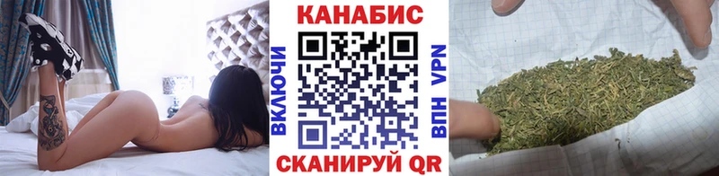 мега онион  Мурино  МАРИХУАНА MAZAR  купить  сайты 